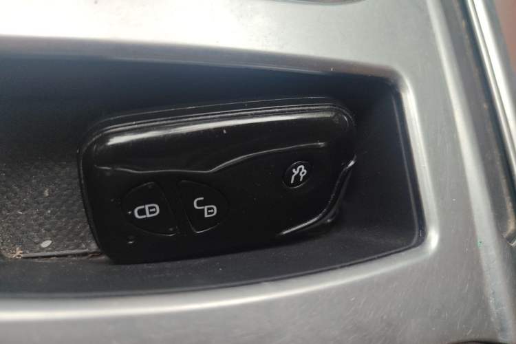 Used BYD S7 2016 2.0T Automatic Flagship Plus Vehicle Key