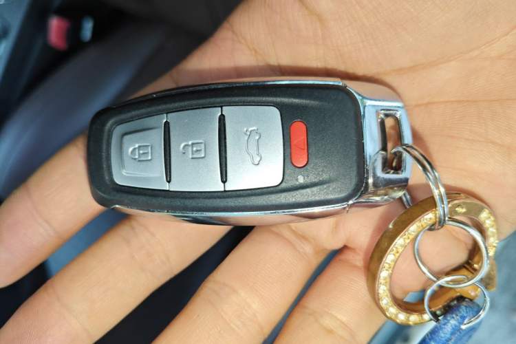 Used BYD S7 2016 2.0T Automatic Prestige Edition Vehicle Key