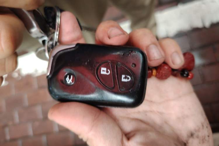 Used BYD S7 2016 1.5T Manual Luxury Edition Vehicle Key