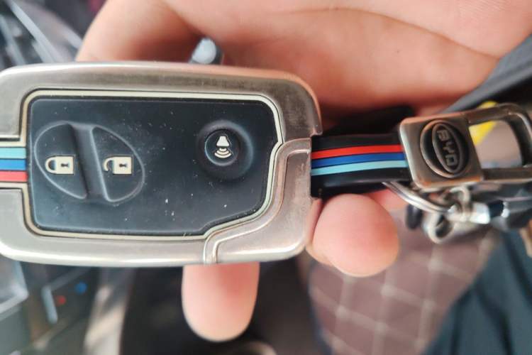 Used BYD S7 2016 2.0T Automatic Flagship Plus Vehicle Key