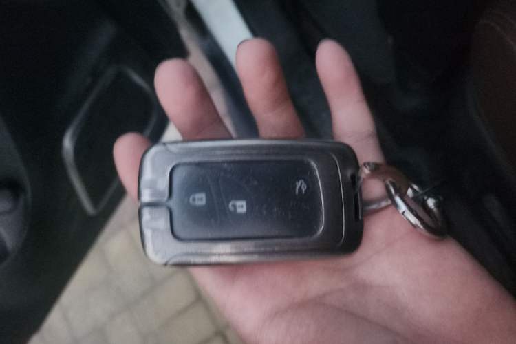Used BYD S7 2016 2.0T Automatic Prestige Edition Vehicle Key