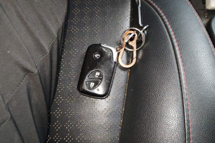 Used BYD S7 2016 1.5T Manual Luxury Edition Vehicle Key