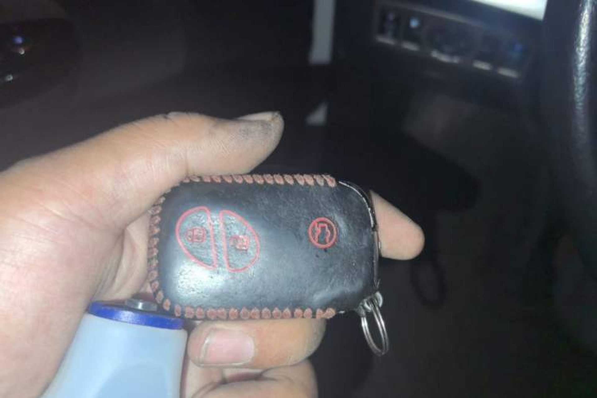 Used BYD S7 2016 2.0T Automatic Prestige Edition Vehicle Key