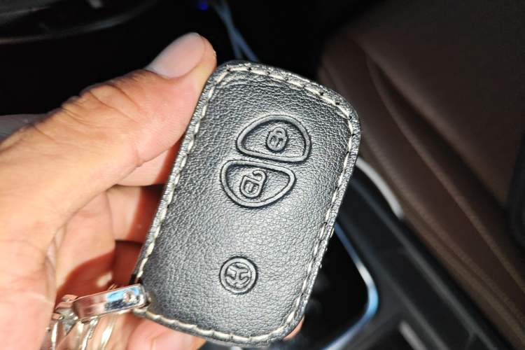 Used BYD S7 2016 2.0T Automatic Prestige Plus Vehicle Key