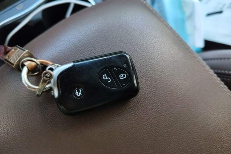 Used BYD S7 2016 2.0T Automatic Prestige Plus Vehicle Key