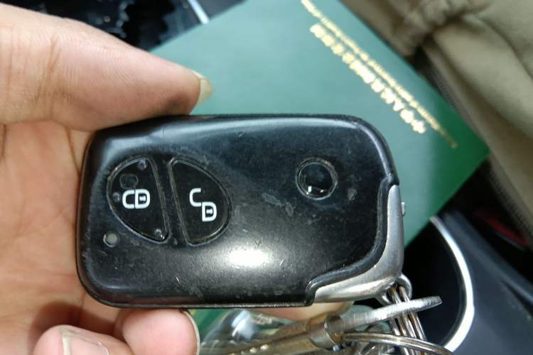 Used BYD S7 2016 2.0T Automatic Prestige Plus Vehicle Key
