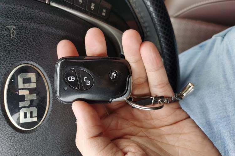 Used BYD S7 2016 2.0T Automatic Prestige Plus Vehicle Key