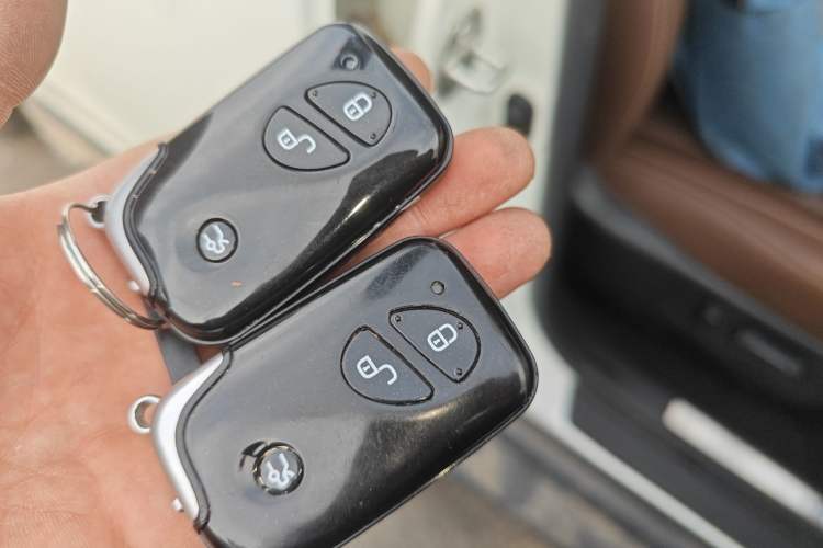 Used BYD S7 2016 2.0T Automatic Flagship Plus Vehicle Key