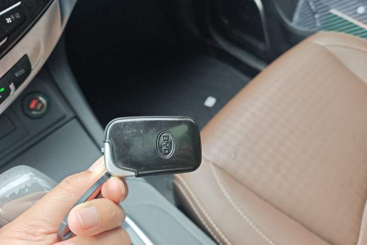 Used BYD S7 2016 2.0T Automatic Prestige Plus Vehicle Key
