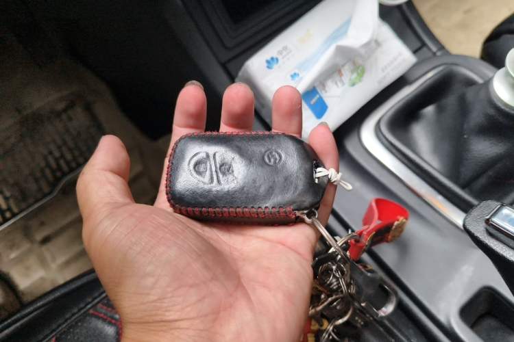 Used BYD S7 2016 1.5T Manual Luxury Edition Vehicle Key