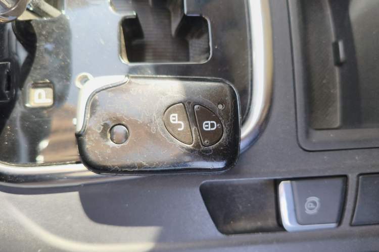 Used BYD S7 2016 2.0T Automatic Prestige Plus Vehicle Key