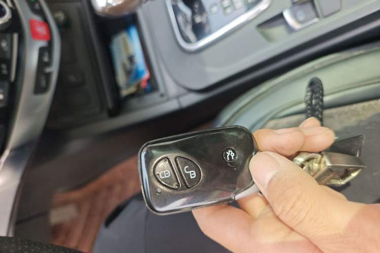 Used BYD S7 2016 2.0T Automatic Prestige Edition Vehicle Key
