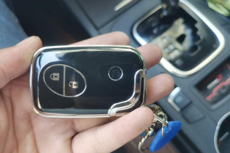 Used BYD S7 2016 2.0T Automatic Prestige Edition Vehicle Key