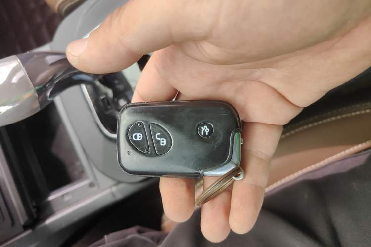 Used BYD S7 2016 2.0T Automatic Prestige Plus Vehicle Key