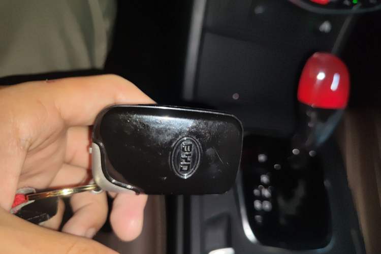 Used BYD S7 2016 2.0T Automatic Prestige Plus Vehicle Key
