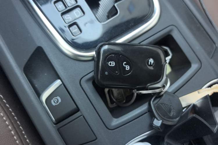 Used BYD S7 2016 2.0T Automatic Prestige Plus Vehicle Key