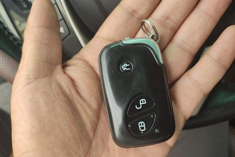 Used BYD S7 2016 2.0T Automatic Prestige Plus Vehicle Key