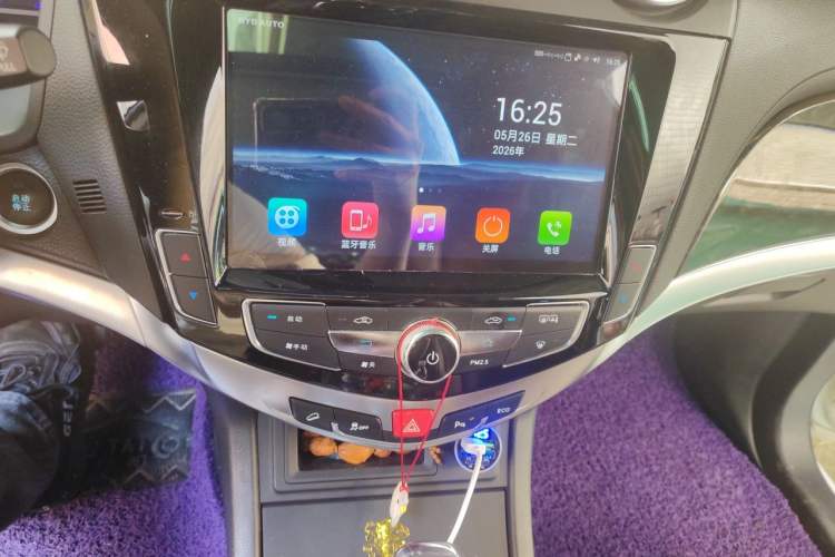 Used BYD S7 2017 2.0T Automatic Prestige Edition Audio And AC Panel