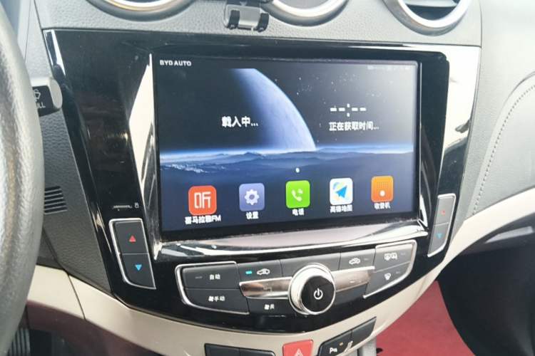Used BYD S7 2017 1.5T Manual Luxury Model Audio And AC Panel