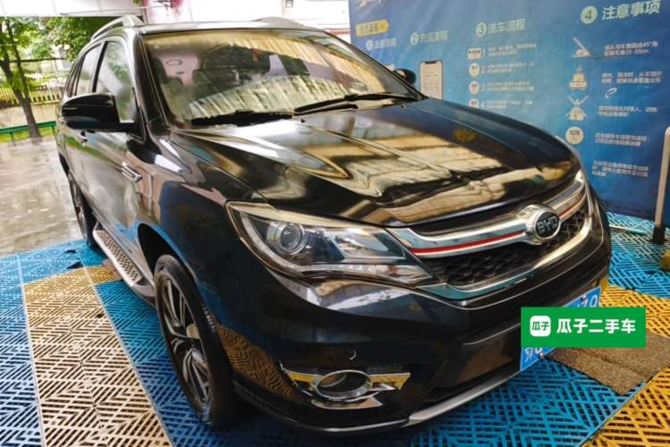 Used BYD S7 2017 2.0T Automatic Prestige Edition Front Right 45 Deg