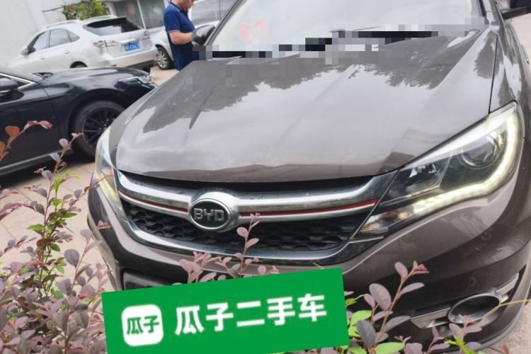 Used BYD S7 2017 2.0T Automatic Prestige Edition Front