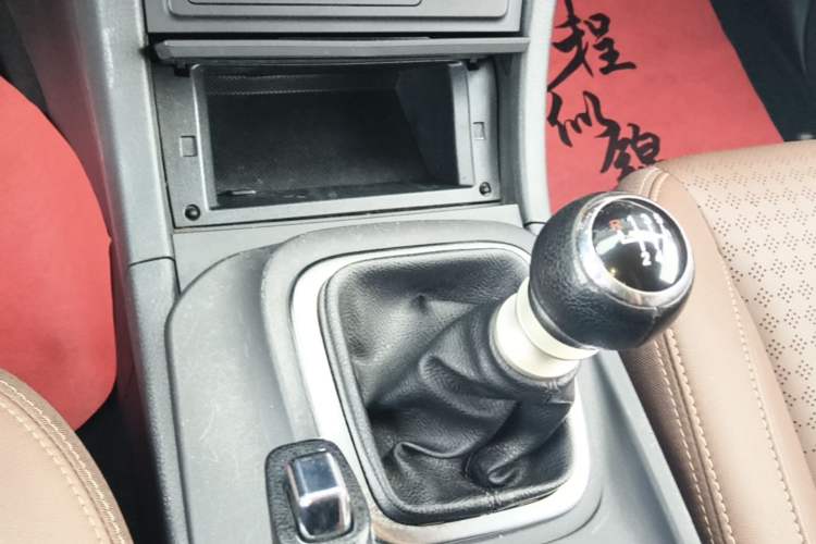 Used BYD S7 2017 1.5T Manual Luxury Model Gear Lever