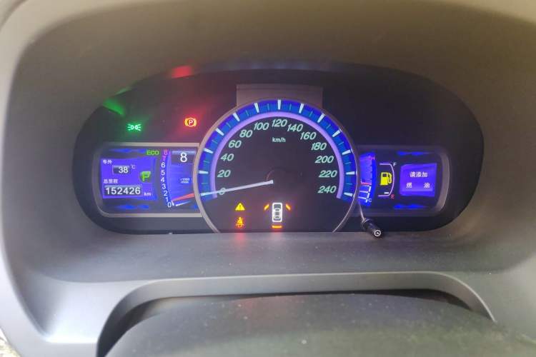 Used BYD S7 2017 2.0T Automatic Prestige Edition Instrument Cluster