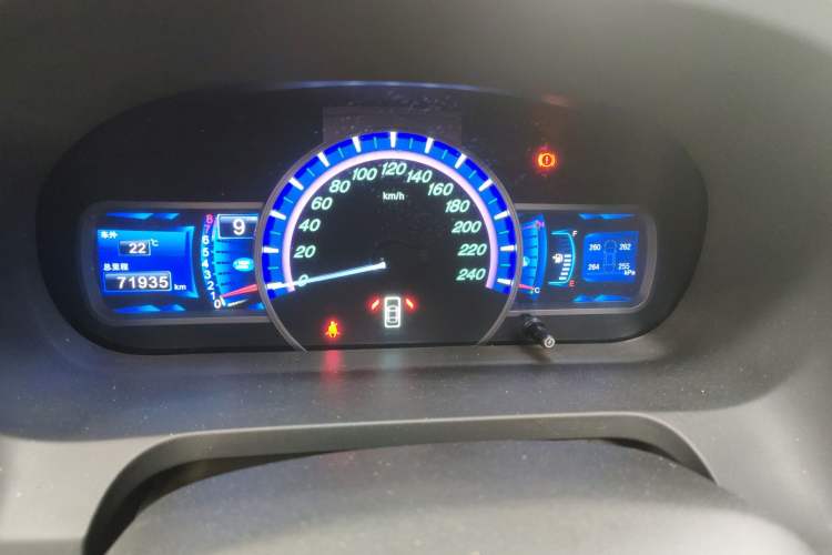 Used BYD S7 2017 1.5T Manual Luxury Model Instrument Cluster