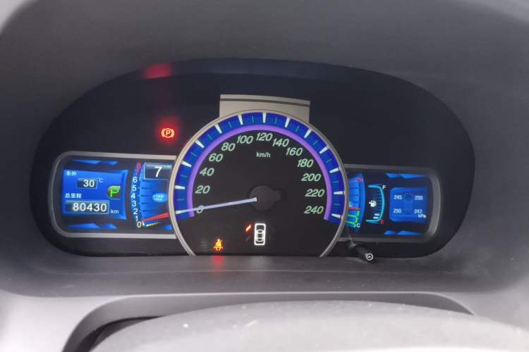 Used BYD S7 2017 2.0T Automatic Prestige Edition Instrument Cluster