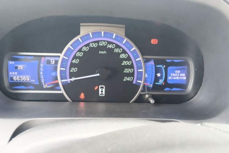 Used BYD S7 2017 1.5T Manual Luxury Model Instrument Cluster