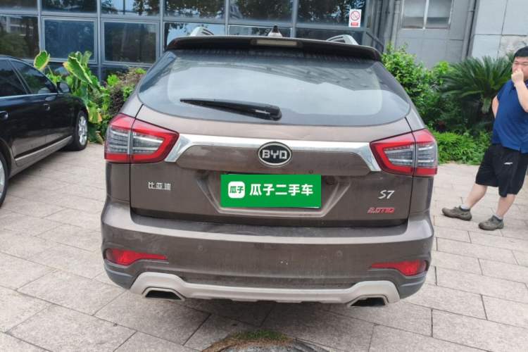 Used BYD S7 2017 2.0T Automatic Prestige Edition Rear