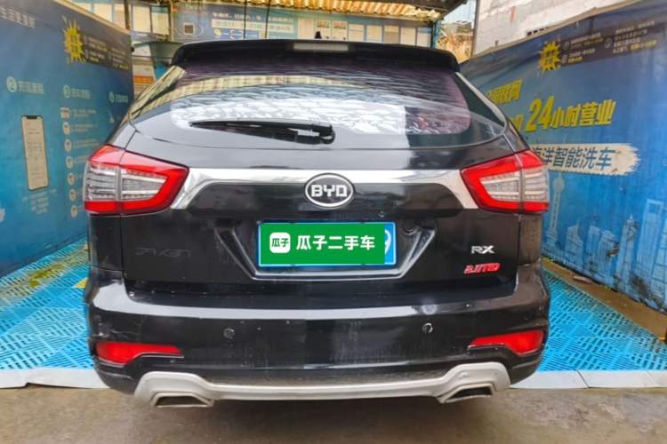 Used BYD S7 2017 2.0T Automatic Prestige Edition Rear