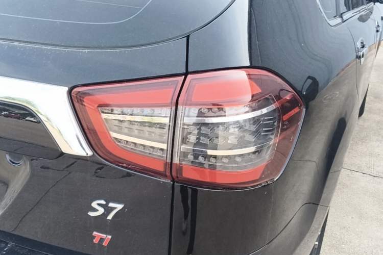 Used BYD S7 2017 1.5T Manual Luxury Model Right Rear Taillight
