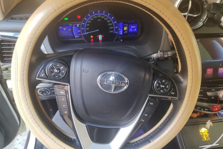 Used BYD S7 2017 2.0T Automatic Prestige Edition Steering Wheel