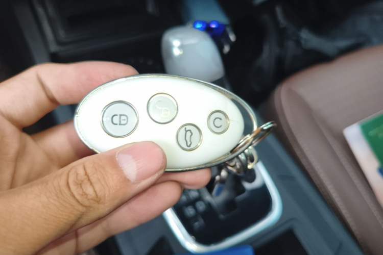 Used BYD S7 2017 2.0T Automatic Prestige Edition Vehicle Key