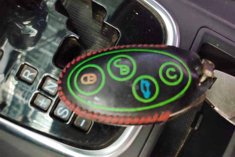Used BYD S7 2017 2.0T Automatic Prestige Edition Vehicle Key