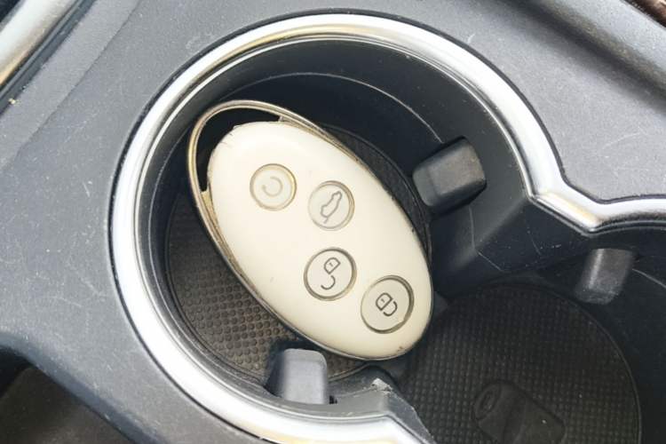 Used BYD S7 2017 1.5T Manual Luxury Model Vehicle Key