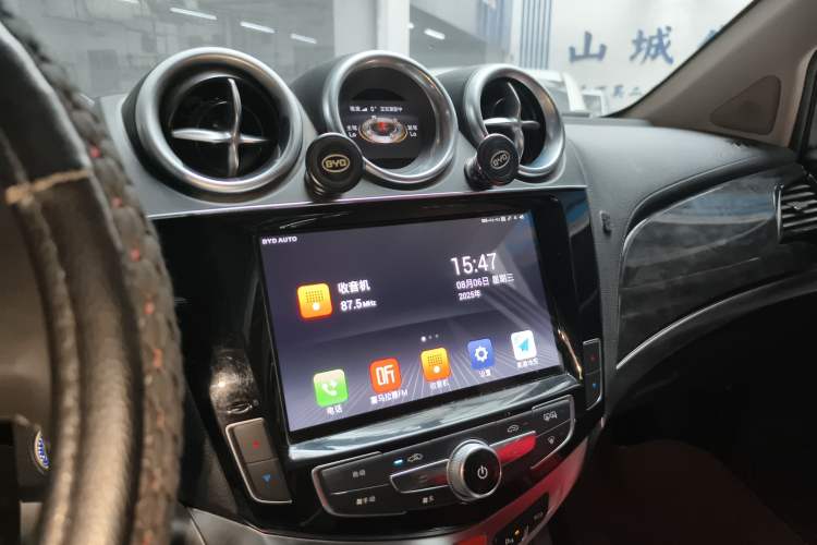 Used BYD S7 2017 2.0T Automatic Luxury Model Audio And AC Panel