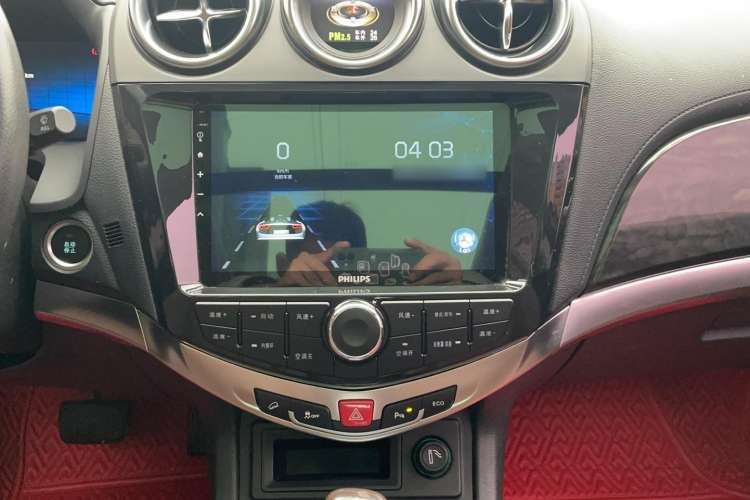 Used BYD S7 2017 2.0T Automatic Prestige Edition Audio And AC Panel