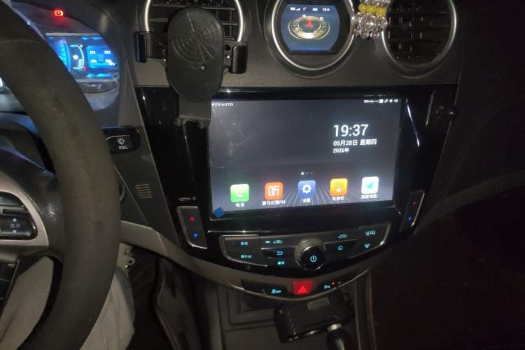 Used BYD S7 2017 1.5T Manual Luxury Model Audio And AC Panel