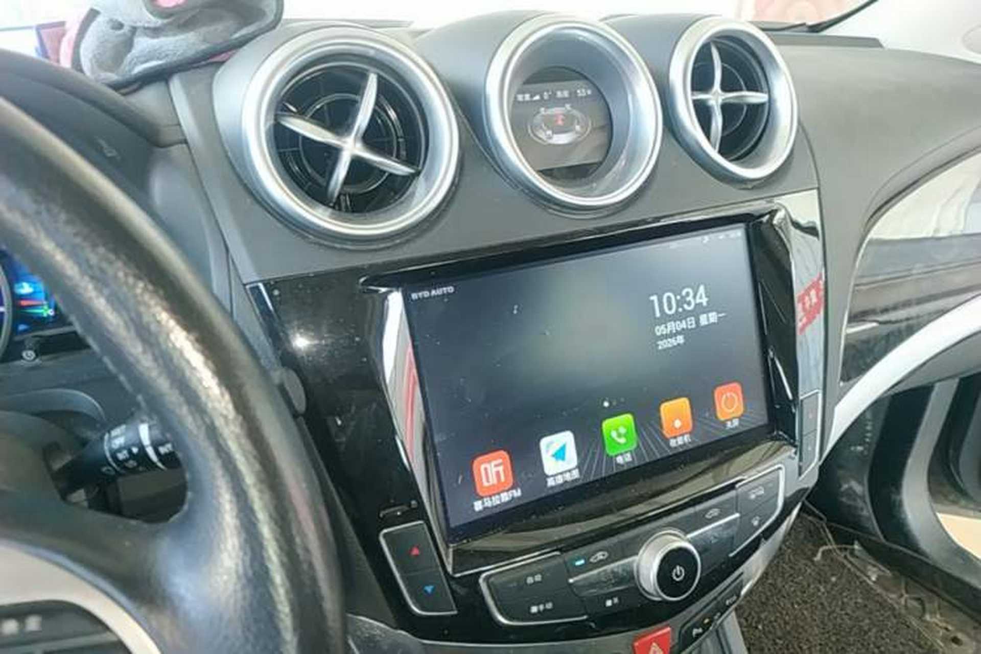 Used BYD S7 2017 2.0T Automatic Luxury Model Audio And AC Panel