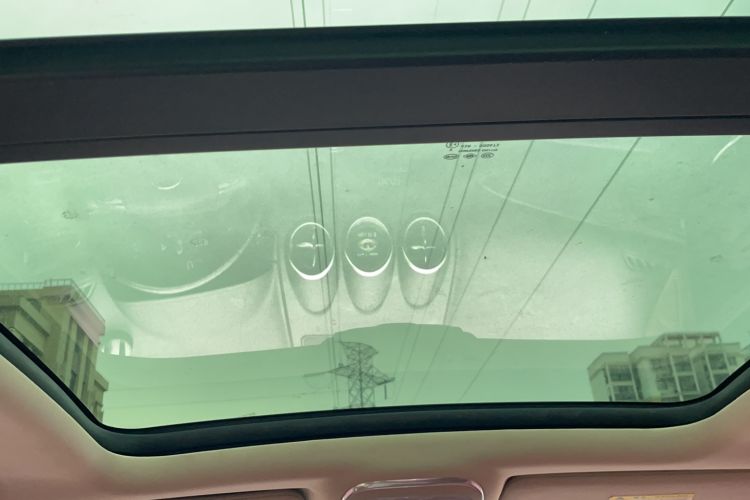 Used BYD S7 2017 2.0T Automatic Prestige Edition Headliner