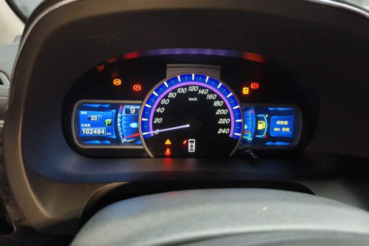 Used BYD S7 2017 2.0T Automatic Luxury Model Instrument Cluster