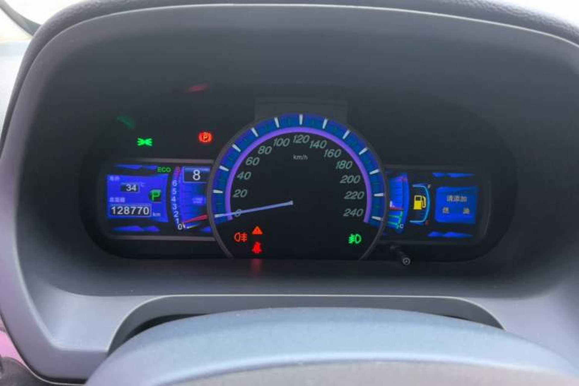 Used BYD S7 2017 2.0T Automatic Prestige Edition Instrument Cluster