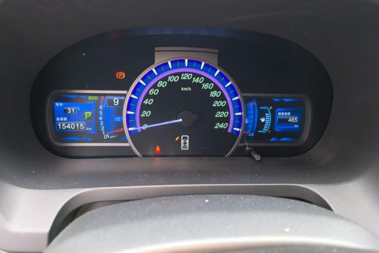 Used BYD S7 2017 2.0T Automatic Prestige Edition Instrument Cluster