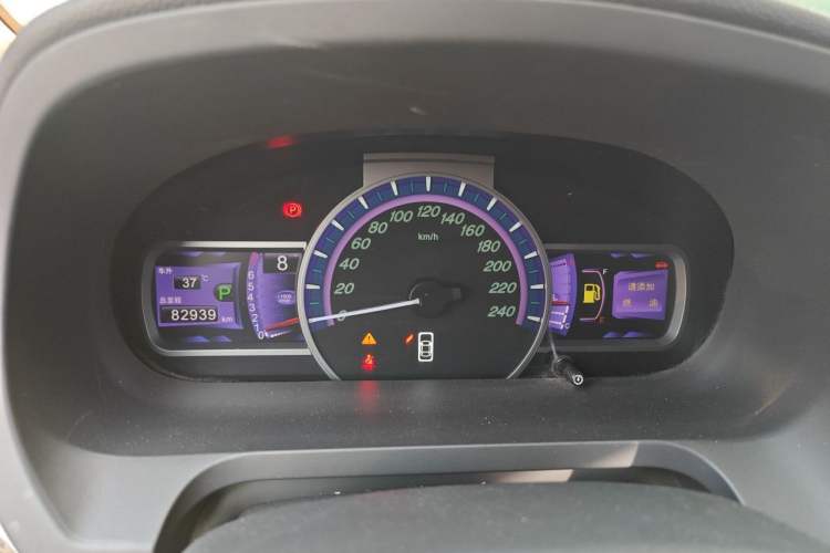 Used BYD S7 2017 2.0T Automatic Prestige Edition Instrument Cluster