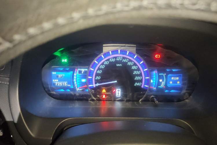 Used BYD S7 2017 1.5T Manual Luxury Model Instrument Cluster