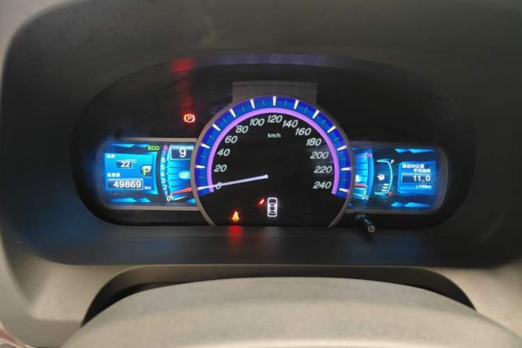 Used BYD S7 2017 2.0T Automatic Luxury Model Instrument Cluster