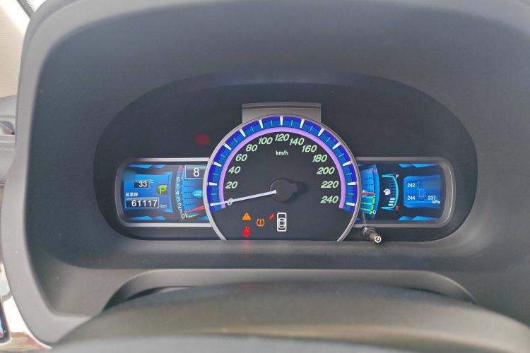 Used BYD S7 2017 2.0T Automatic Prestige Edition Instrument Cluster
