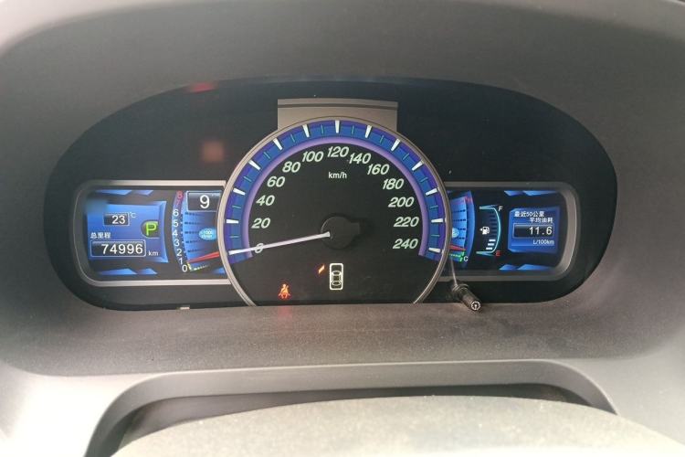 Used BYD S7 2017 2.0T Automatic Prestige Edition Instrument Cluster